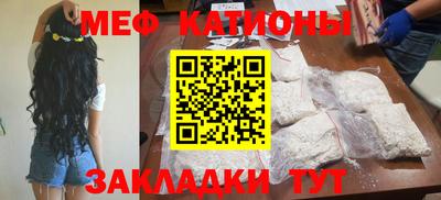 марки lsd Будённовск