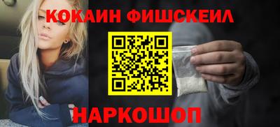 a pvp Бугуруслан
