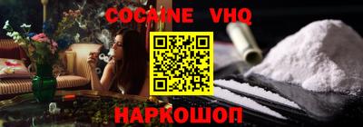 марки lsd Будённовск