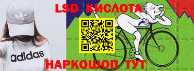 a pvp Бугуруслан