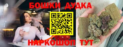 марки lsd Будённовск