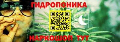 марки nbome Бузулук