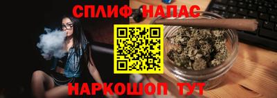 марки lsd Будённовск