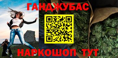 a pvp Бугуруслан