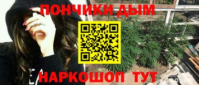 марки nbome Бузулук