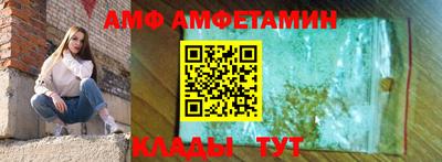 марки lsd Будённовск