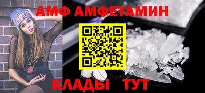 a pvp Бугуруслан
