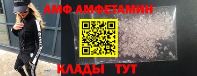 марки nbome Бузулук