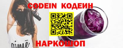 марки nbome Бузулук