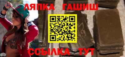марки nbome Бузулук