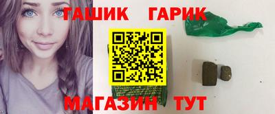a pvp Бугуруслан