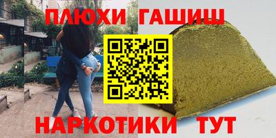 a pvp Бугуруслан