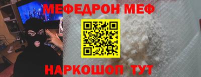 a pvp Бугуруслан