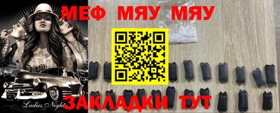 марки nbome Бузулук