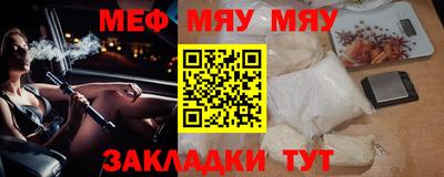 марки nbome Бузулук